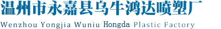 鄂禾儀器_光化學(xué)反應(yīng)儀生產(chǎn)廠(chǎng)廠(chǎng)家