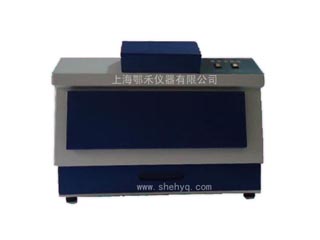 Shehe-i紫外暗箱檢測(cè)儀