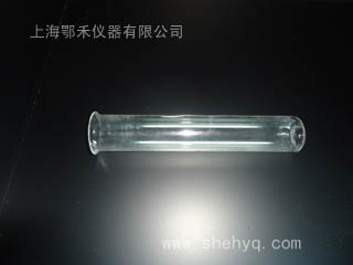 單層試管
